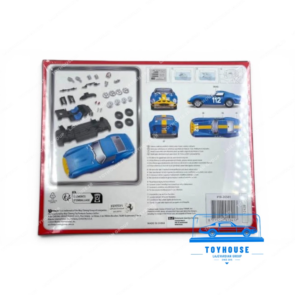 ماکت ماشین فراری مونتاژی 250 GTO ۱:۲۴ بوراگو - تصویر 6