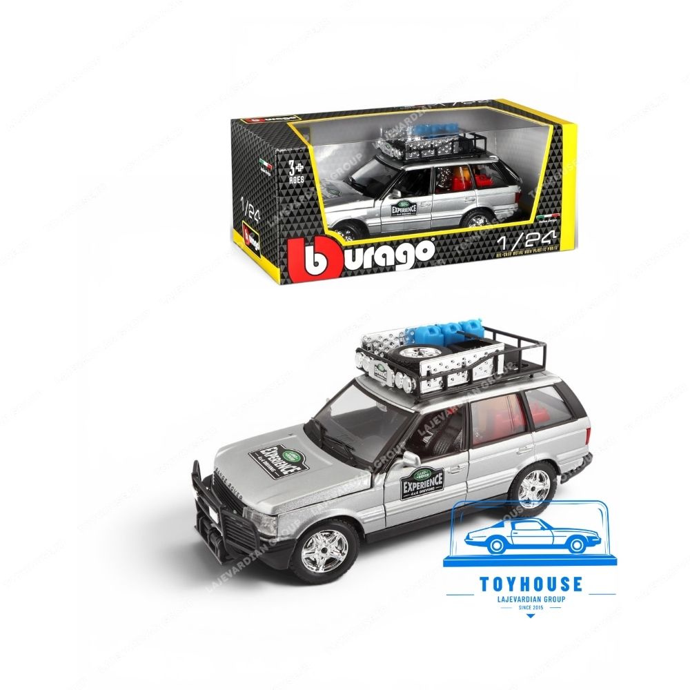 جعبه ماکت ماشین شاسیبلند لوکس Range Rover Experience