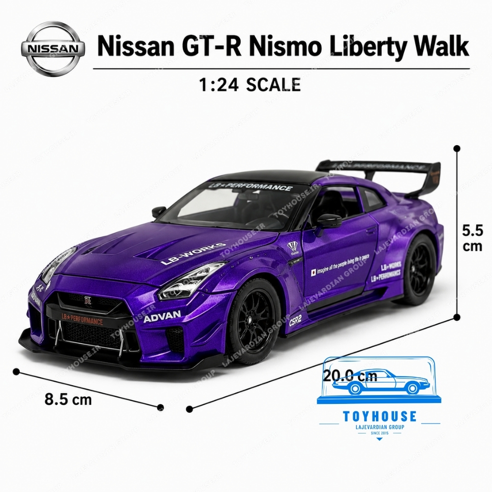 ماکت ماشین نیسان GT-R نیسمو لیبرتی واک 1:24 - تصویر 2
